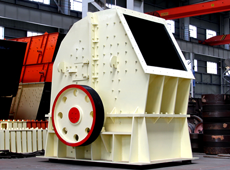 山東重錘破碎機